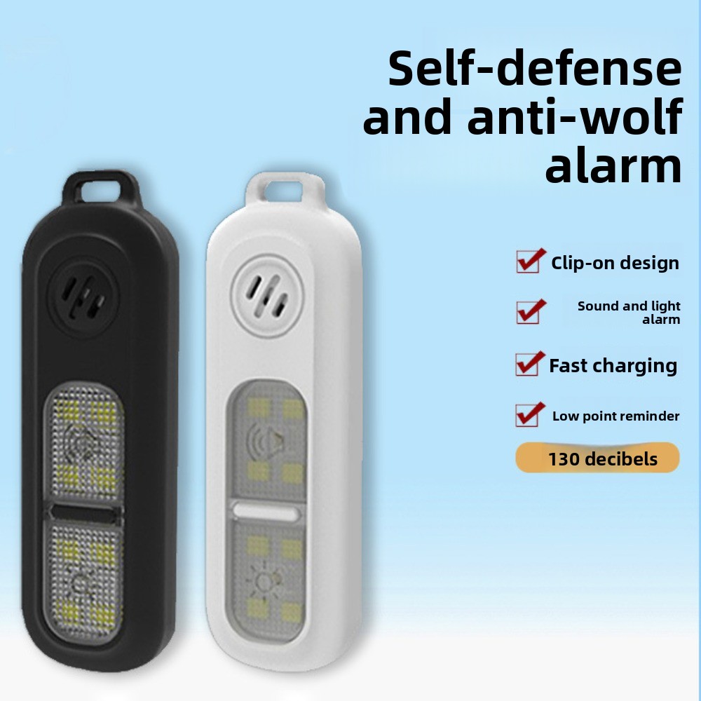 Hollarm Rechargeable Keychain  – Personal Alarm Keychain Bewertung und Preis