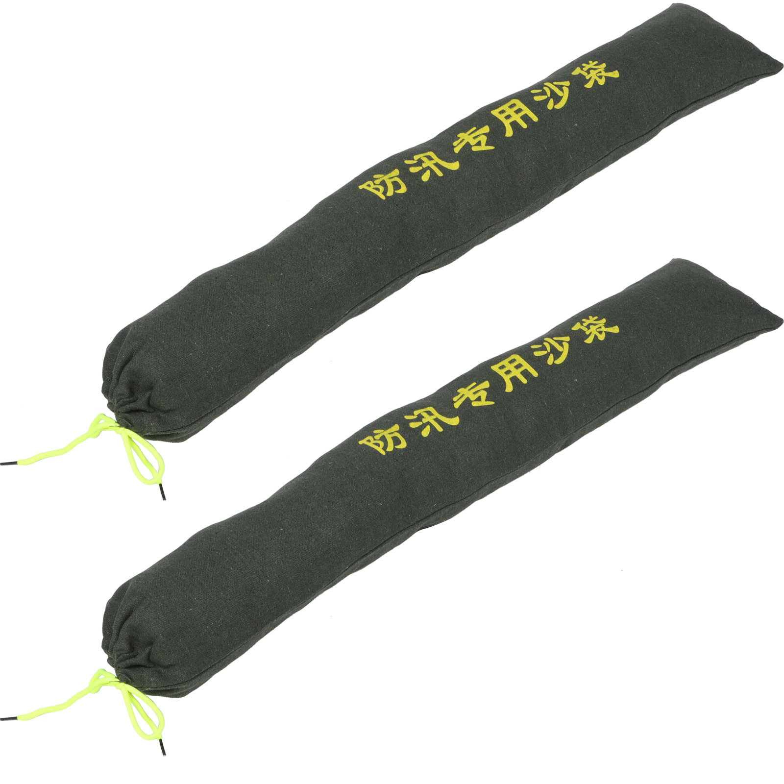 2Pcs Flood Barrier Sandbags Dr – Flood Barrier Bag Bewertung und Preis