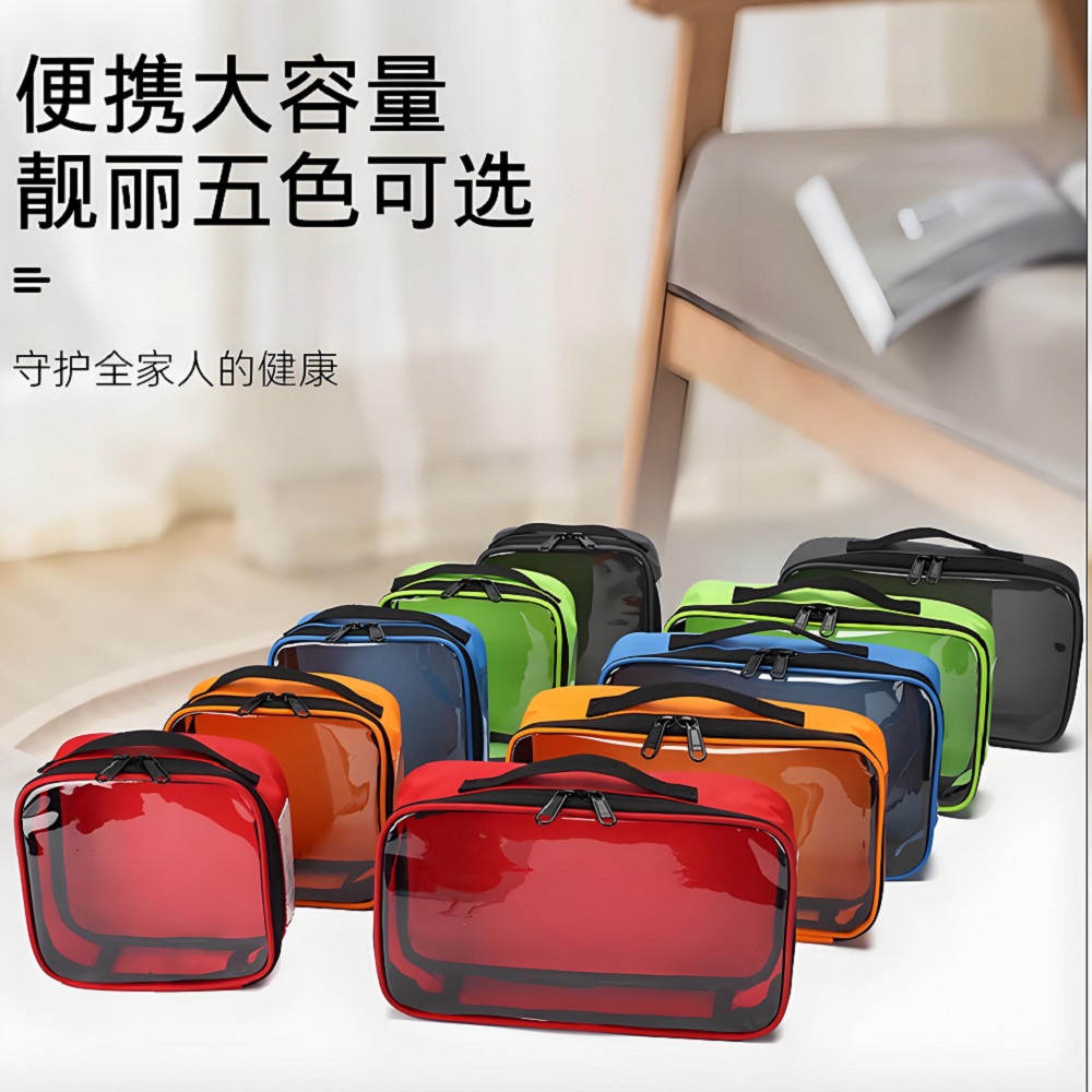Outdoor Travel Portable Medica – First Aid Bag Kit Bewertung und Preis