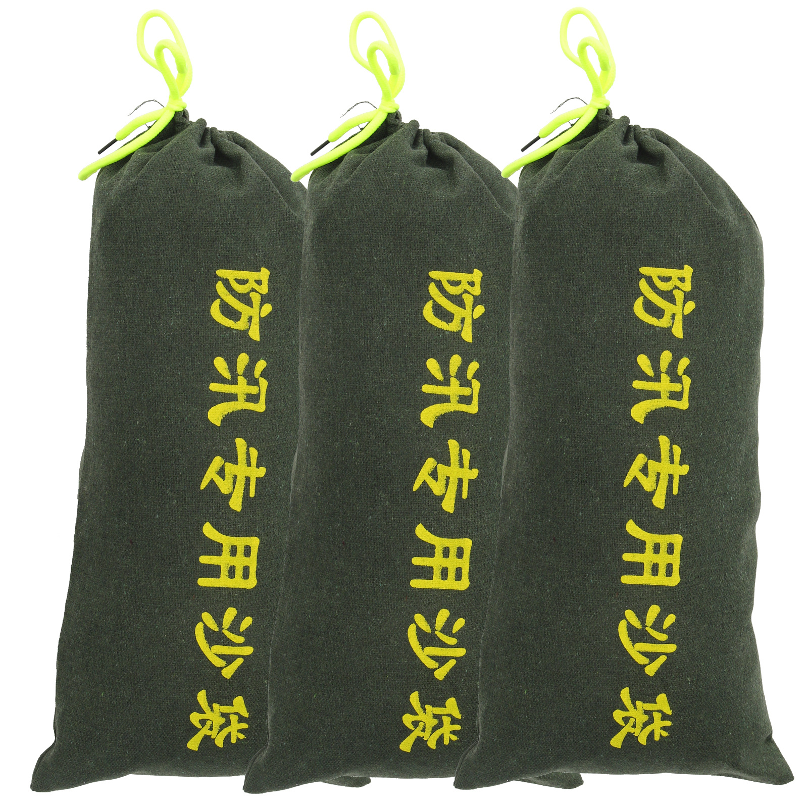 3pcs Empty Sandbag For Flood B – Flood Barrier Bag Bewertung und Preis