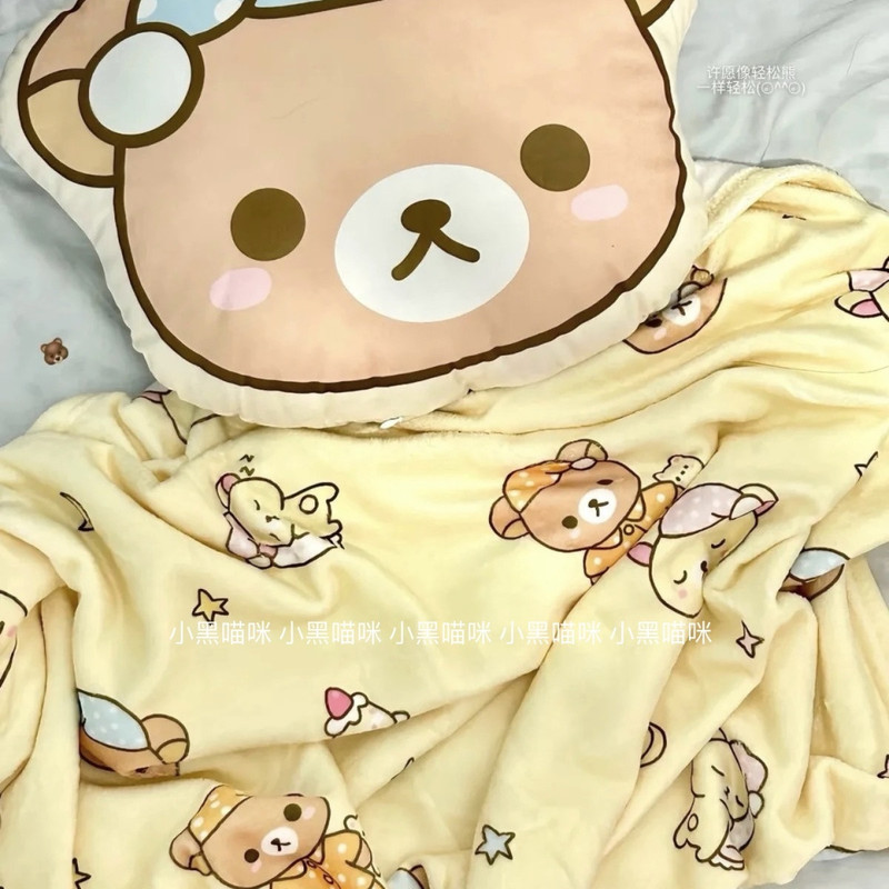 Cartoon Rilakkuma Flannel Thro – Fire Blanket Kitchen Bewertung und Preis