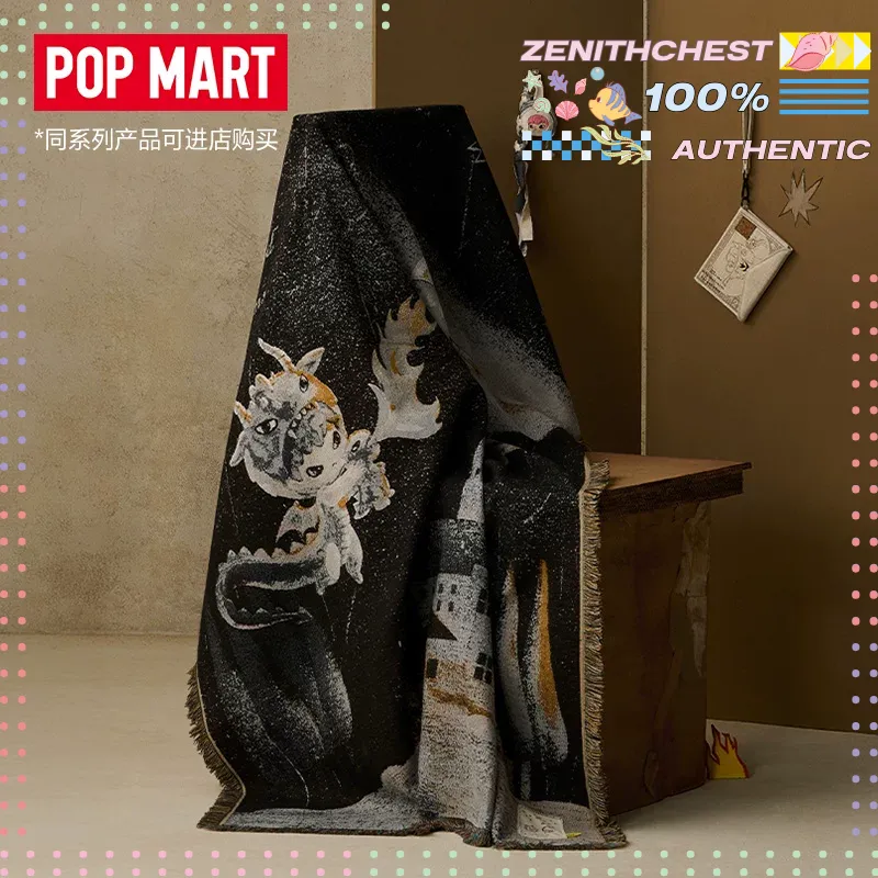 POPMART Hirono MIST-WALKER Ser – Fire Blanket Kitchen Bewertung und Preis