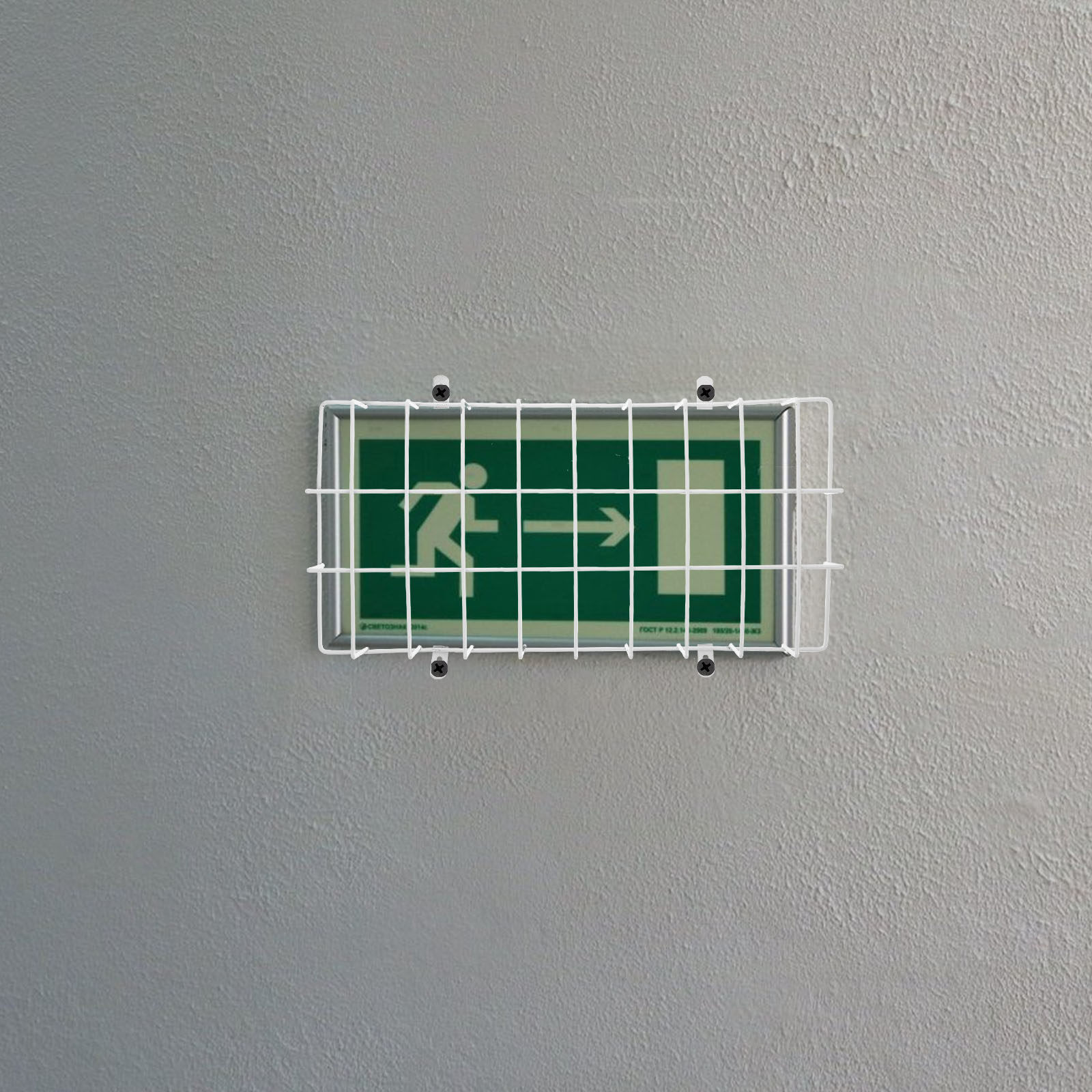 Heavy Duty Metal Exit Sign Pro – Emergency Exit Sign Bewertung und Preis
