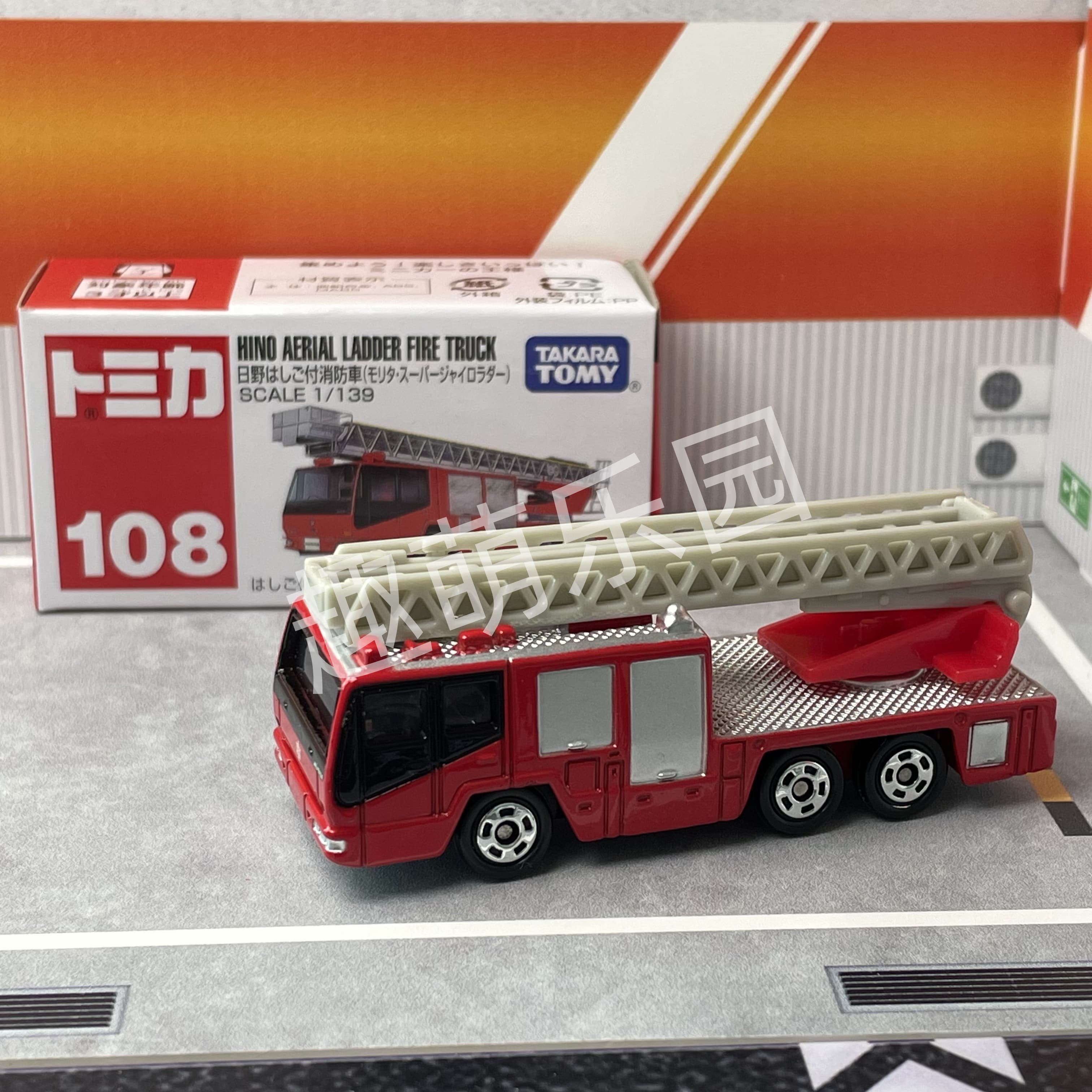 Tomica No.108 Hino Aerial Ladd – Fire Escape Ladder Bewertung und Preis