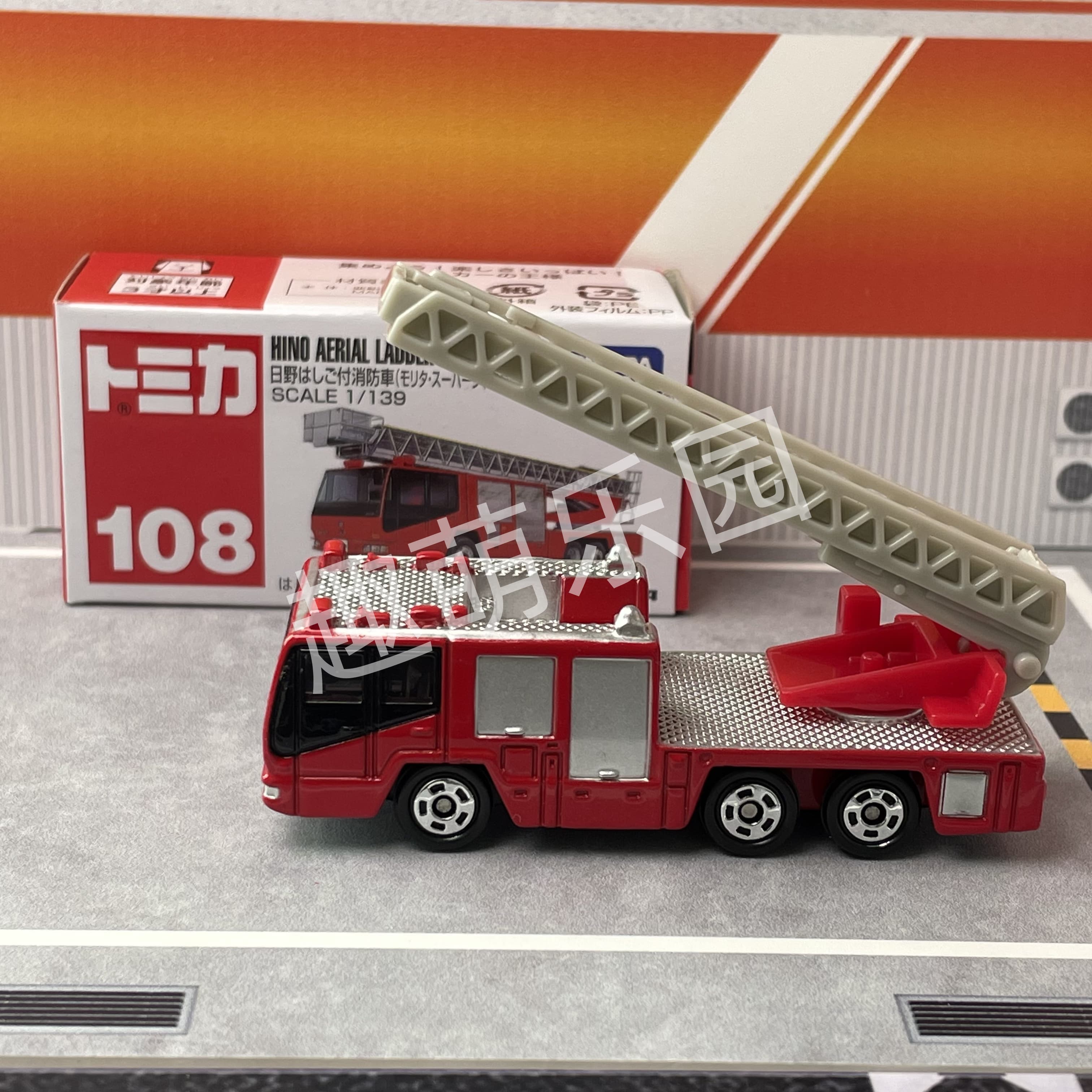 Tomica No.108 Hino Aerial Ladd – Fire Escape Ladder Bewertung und Preis